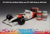 Zero Paints ZP-1066 Mclaren MP4 (Marlboro) Red Paint 60ml